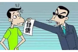 华阴讨债公司如何把握上门催款的时机